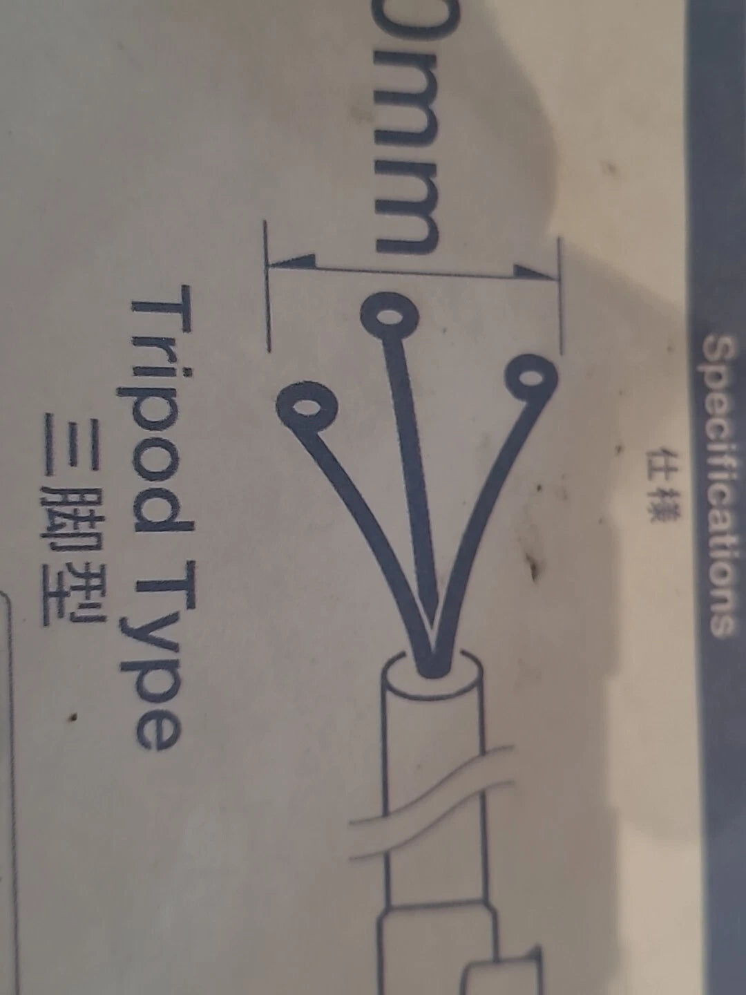 Olympus Flexible  Grasper Forcep NEW FG-45U-1